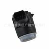 13242365 13282883 13330722 13282886 sensor de estacionamiento para coche radar de reversa