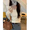 Top Básico de Gola Quadrada Slim Fit para Mulheres, Suéter Básico para Outono e Inverno, Estilo Versátil Pura Desejo, Ombro Normal, Manga Longa