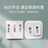 Adhesivo con Logo de Interruptor de Hogar Adhesivo para Interruptor Luminoso Decorativo Adhesivo de Pared Luz Eléctrico Caja de Reloj Etiqueta Adhesiva Creativo Moderno Simple