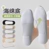 Calcetines Barco de Seda de Hielo para Mujer, Zapatos Ultrabajos, Talones que No se Caen, Suelas de Algodón Antideslizante, Zapatos de Tacón Alto, Calcetines Especiales Invisibles Antidesgaste