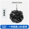 Bola de Baño Especial para Hombre de Alta Gama Grande Esponjosa Flor de Baño Suave Artefacto Espumoso Encriptación Toalla para Frotar Bola de Baño