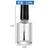Botellas de Esmalte de Uñas de Vidrio en Varias Especificaciones y Formas, Redondas y Cuadradas, Botellas con Aplicador de Pincel para Aceite de 5 ml, Botellas Reutilizables para Cosméticos
