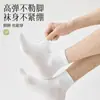 Calcetines de Media Caña Desodorantes para Hombre de Primavera y Verano, Calcetines Personalizados de Color Sólido con Dedos Divididos, Absorbentes de Sudor, Transpirables, Calcetines Casuales de Negocios de Cinco Dedos, Algodón