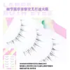 Pestañas Postizas Menglu W-35 con Tallos Transparentes, Ojos de Cómic, Cabello de Hada Natural Artificial Autoinjertado, Gruesas de una Pieza