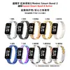 Adequado para Pulseira do Relógio Redmi Band 2, Pulseira de Aço Inoxidável Sólido com Três Contas, Pulseira de Metal para Smartband 8Active