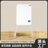 Quadro branco magnético dobrável quadro de recados tripé quadro de pintura e grafite infantil quadro de escrita para escritório ensino atacado