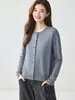 Suéter de Cachemira Cuello Redondo Hombro Raglán Cárdigan Ropa Exterior Cálida para Mujer Holgado Adelgazante Casual Temperamento Versátil Tejidos