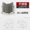 CL218 hardware engrosado de acero inoxidable bisagra industrial aleación de zinc 40-50-60-1 orificio avellanado perno negro y blanco