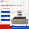 Balança Dinâmica para Linha de Montagem 30kg, Máquina de Pesagem Automática em Esteira para Produtos Químicos Diários, Equipamento de Detecção de Peso de Alta Precisão