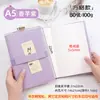Funda para Libro Estilo Hobo Estándar Cubierta para Cuaderno Cubierta para Cuaderno A5 A6 Páginas Interiores de Página Fija Cubierta de Cuero Cuaderno Diario Cubierta de Cuero Suave