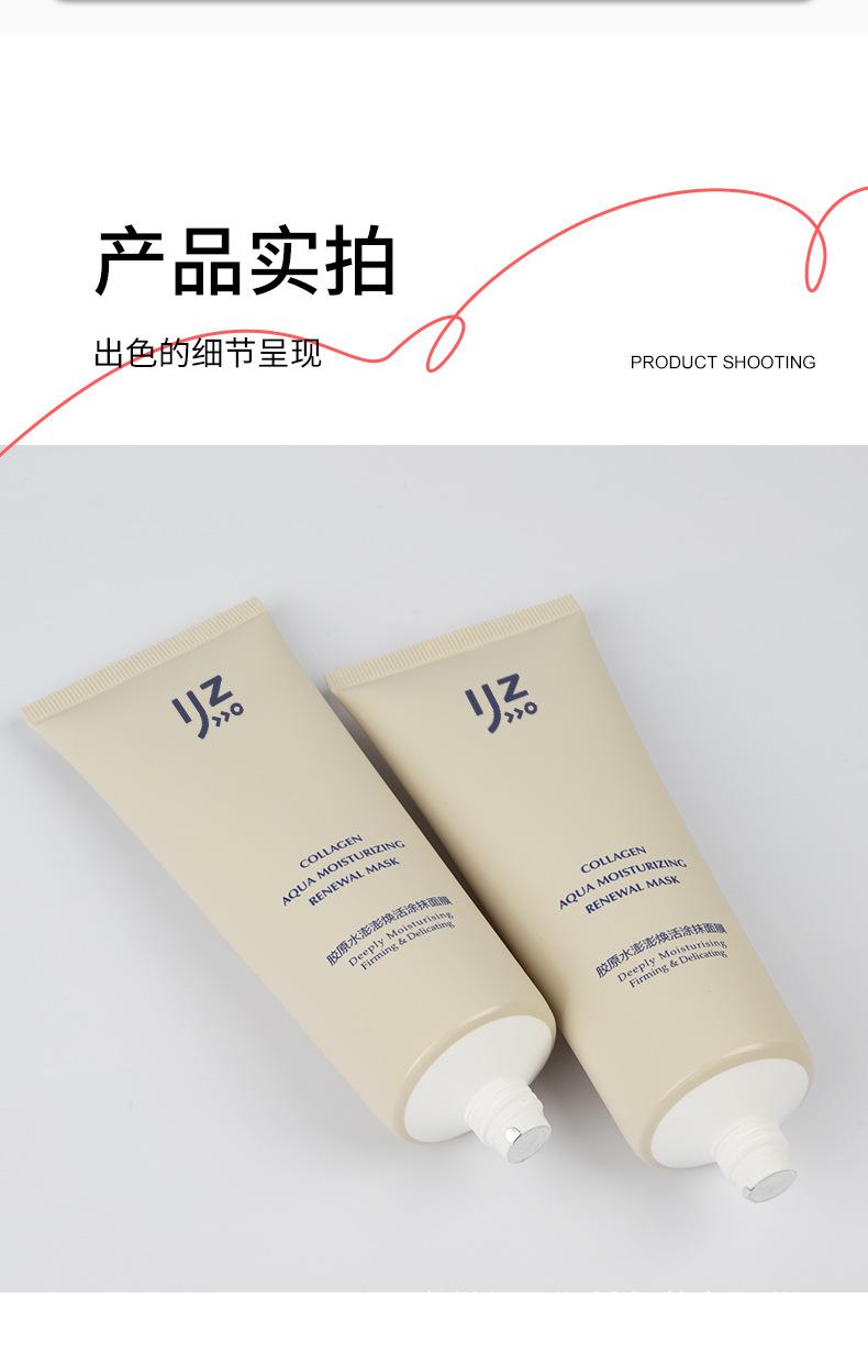 软管详情页_04.jpg