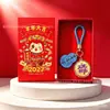 Chaveiro Pingente Dourado do Ano da Ovelha com Decoração em Folha de Ouro Conjunto em Caixa de Presente Personalizado para Negócios Presente Personalizado Atacado
