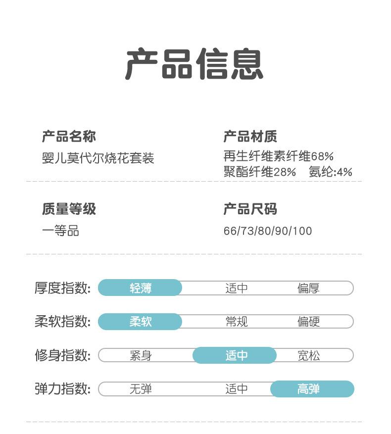 C208-详情_08.jpg