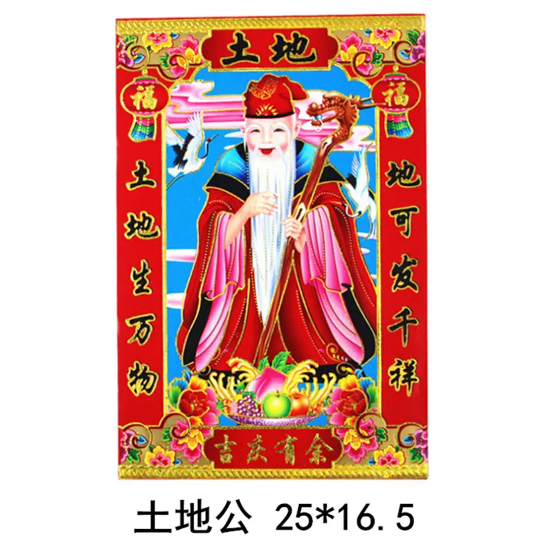 QQ图片20201221214318