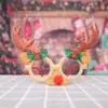 Gafas de Decoración Navideña para Adultos y Niños, Accesorios para Fotos de Fiesta Navideña, Montura Dorada con Astas Largas