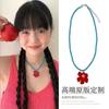 ¡Mismo Estilo que Dongdaemun Ouni! Collar Largo de Cadena para Suéter Sudadera con Cuentas de Uva Plateada Accesorios de Cadena para el Cuello Coreanos Ins