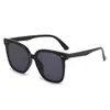 Gafas de Sol Gm para Mujer, Gama Alta, Protección Solar de Verano, Cara Redonda, Cara Grande, Adelgazantes, Anti-UV, Gafas de Sol para Conducir para Hombre