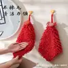 Toalla de mano para colgar boda roja festiva cocina baño pañuelo de danza del león lindo chenilla toalla de handball
