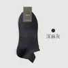 Calcetines 100% Algodón para Hombre, Calcetines Cortos de Algodón Puro, Estilo Delgado de Verano, Talón Antideslizante, Calcetines Tipo Invisible de Algodón Antibacterianos y Desodorantes 10A