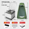 Inodoro portátil para coche de exterior, inodoro plegable móvil para adultos, asiento de inodoro antiolor para adultos, para camping y emergencias
