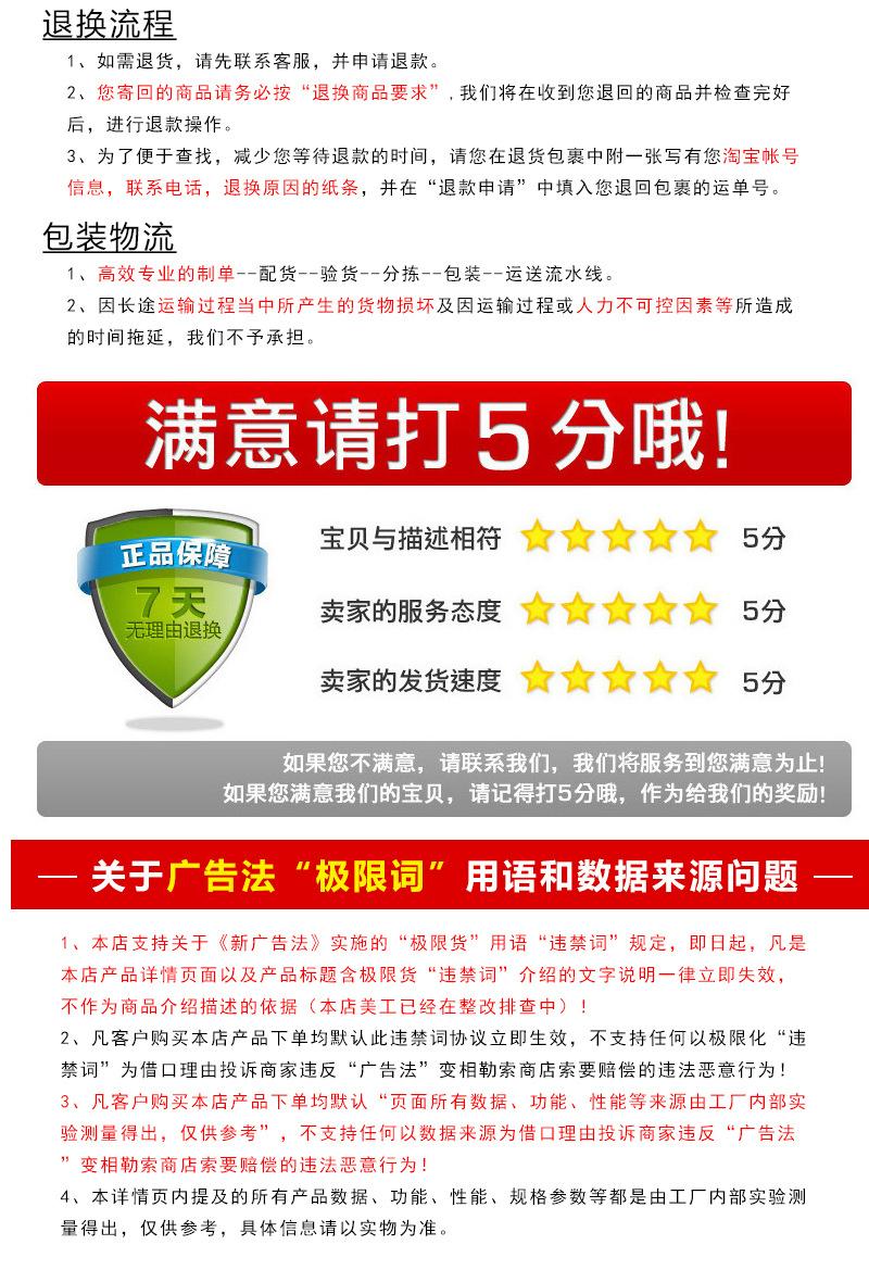 酷汇详情_16.jpg