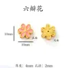 Accesorios estilo chino Chapados en oro Cuentas espaciadoras Pulsera hecha a mano para DIY Cadena para teléfono Color del Dios de la Riqueza Amarillo Colgante de la fortuna que conserva el color Agujero grande Venta al por mayor
