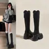 Botas Longas de Salto Alto Femininas Chuyuji 2026 Novo Estilo Outono/Inverno para Mulheres Baixas, Botas de Cavaleiro com Solado Grosso Emagrecedor, Aumentadoras de Altura