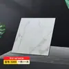 Pegatinas de Piso Autoadhesivas para Sala de Estar Plástico de Piedra PVC Espesor Aumentado Resistente al Desgaste Cuero para Piso Renovación de Piso de Dormitorio Estilo Nórdico