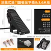 Pedal acelerador para vehículo eléctrico turístico, accesorios de pedal de control electrónico universales tipo alfombra modificados para triciclos y cuatriciclos
