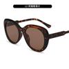 Nuevas Gafas de Sol Ojo de Gato de Montura Grande Transfronterizas 2024 Estilo Coreano Moda Fotografía Callejera Estilo Ins Gafas de Sol Casuales para Mujer Sentido de Alta Gama