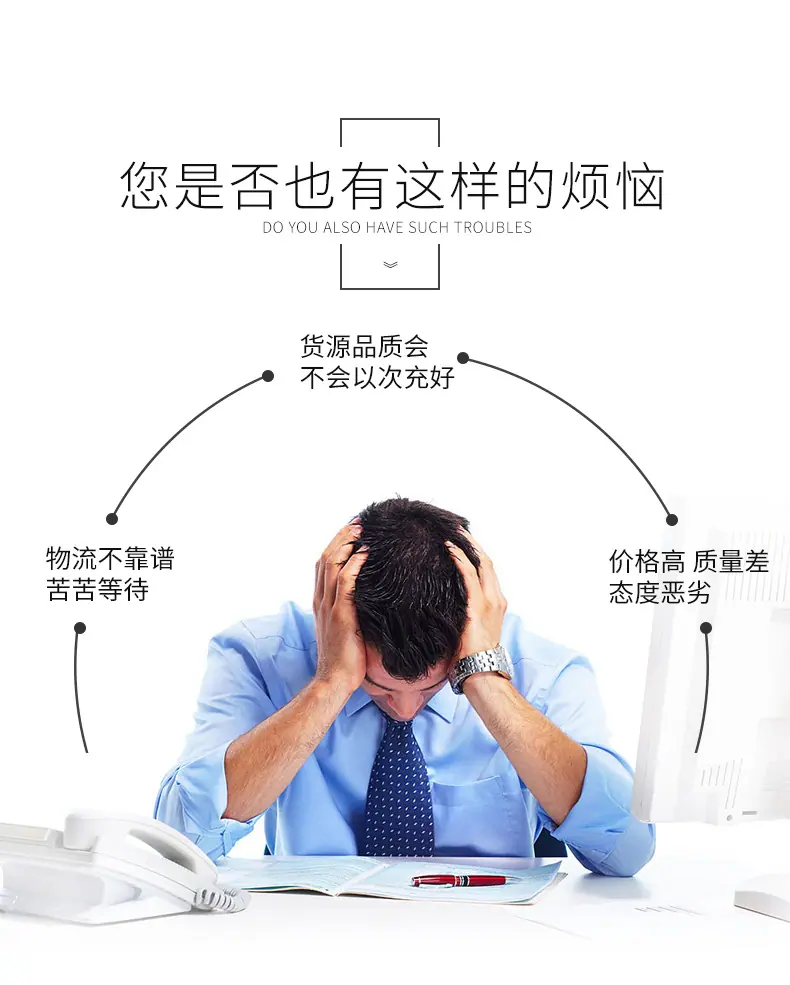 C型钢2_02.jpg