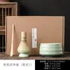 Conjunto de Ferramentas para Cerimônia do Chá Matcha Daiantang: Batedor de Chá de 100 Pontas, Tigela de Chá, Conjunto Completo Doméstico, Utensílios de Chá da Dinastia Song, Conjunto de Batedor de Chá