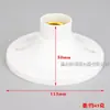 Soquete de lâmpada e27 rosca soquete de lâmpada plano soquete de lâmpada LED base montagem aberta no teto soquete de lâmpada Luokou soquete de lâmpada baquelite