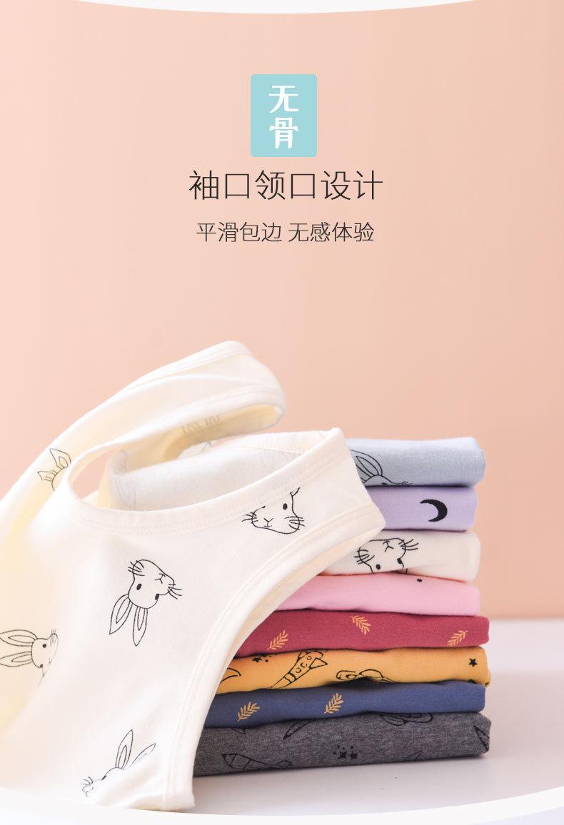 790详情页-psd_13.jpg