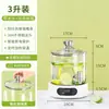 Dispensador de Jugos para Buffet, Máquina Comercial de Bebidas para Desayuno de Hotel, Dispensador de Leche Caliente, Cubeta Calentadora de Leche de Soya, Tetera de Vidrio para Infusiones
