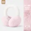 Orejeras cálidas de terciopelo de conejo de imitación para invierno, estilo coreano, para estudiantes y mujeres, anticongelantes, resistentes al viento, plegables y cálidas.