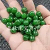 Verde Esmeralda Passepartout Estilo Antiguo Jade Perlas Sueltas Cuarcita Verde Yang Perlas de Barril Pulsera Collar Accesorios de Joyería Perlas