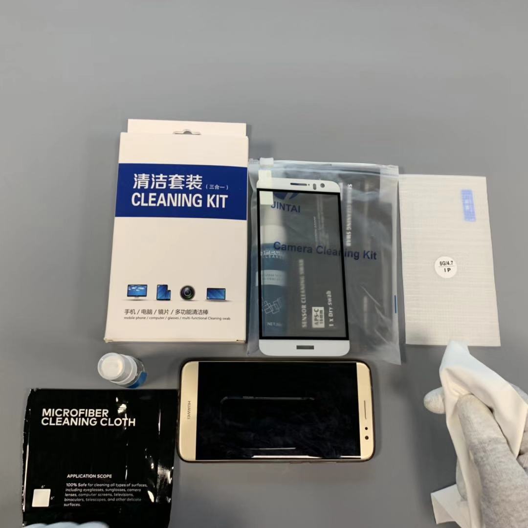 微信图片_20190106011410