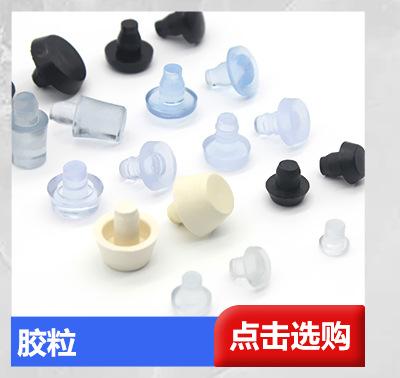 首页 (14).jpg