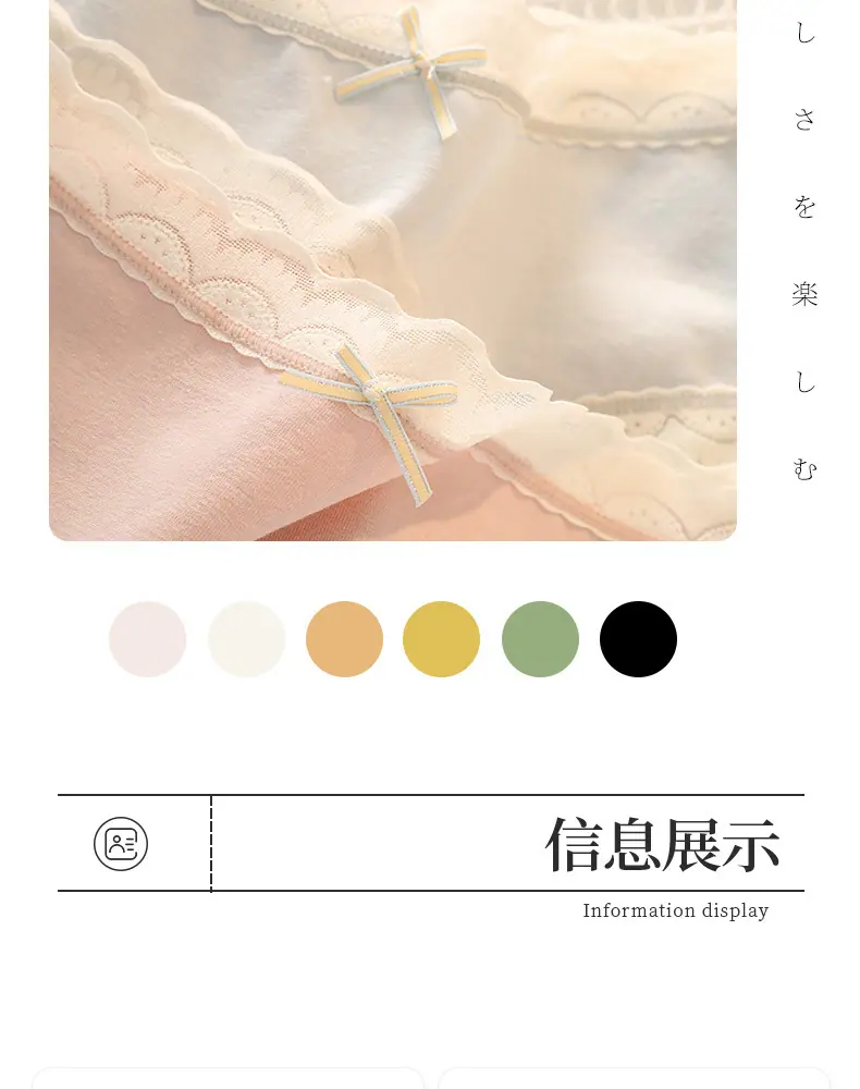详情_14.jpg