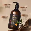 Champú Anti-Caída de Cabello con Jugo de Jengibre y Polygonum Multiflorum, Champú Herbal Anti-Caída y Fortalecedor de Cabello con Jengibre, Champú con Semilla de Camelia y Hoja de Platycladus Arborvitae