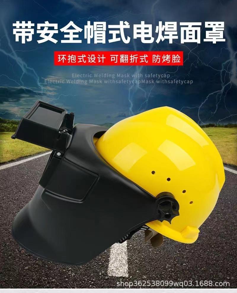 gao 2.jpg