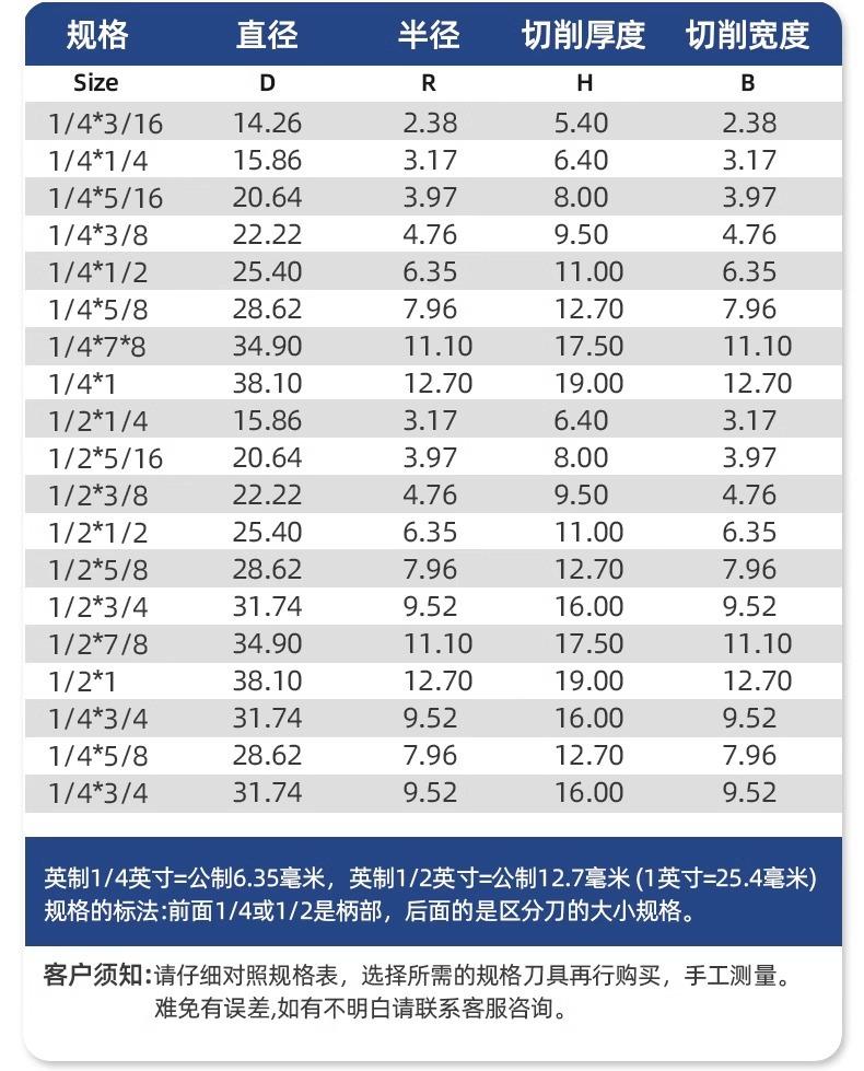 详情图片_09.jpg