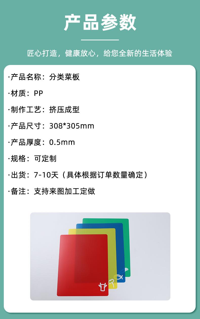 详情备份_12.jpg