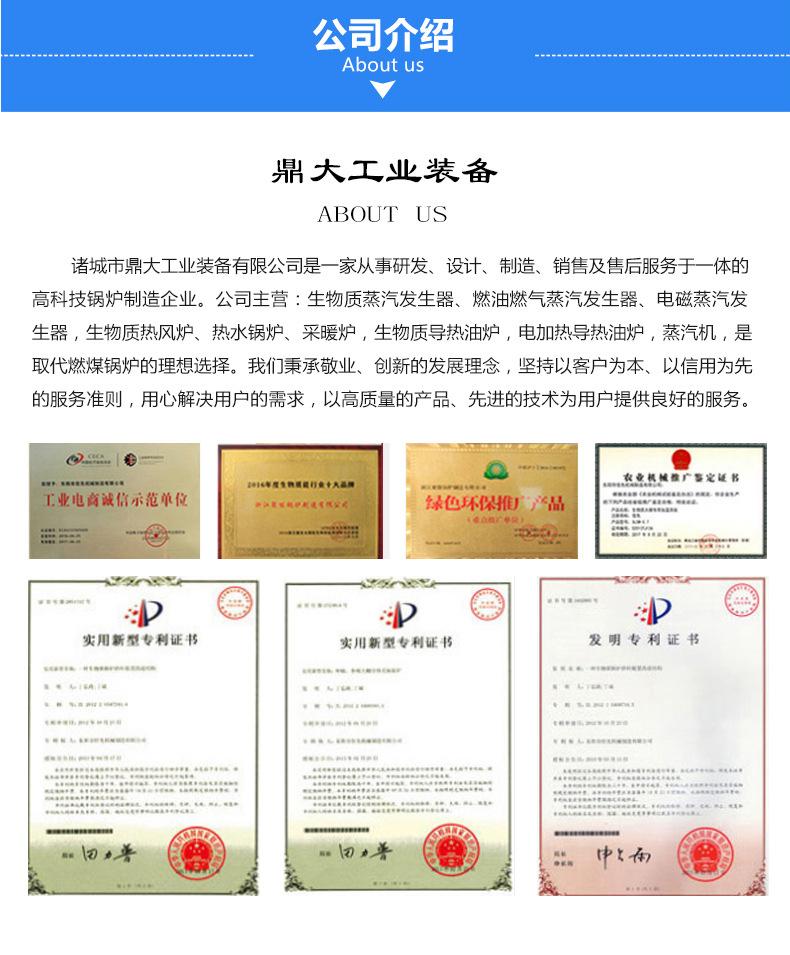 详情页11_08.jpg