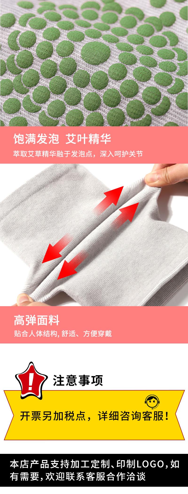 详情_10.jpg