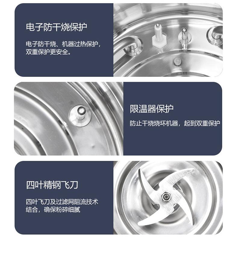 详情-25.jpg
