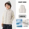 Colete infantil YOOOU, blusa de inverno grossa para meninos, novo estilo para crianças maiores, roupas infantis, roupas de bebê, moda de inverno da moda