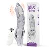 Hanyun Cão Lobo Dentes de Lobo Conjunto Controle Remoto Vibratório Masculino Estendido Espessado Conjunto de Cristal Casal Sexual Adulto Brinquedos Sexuais