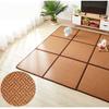 Alfombrillas de Piso, Esteras de Tatami, Alfombrillas para Sala de Estar, Alfombras, Esteras de Verano para Gatear, Esteras para Gatear de Niños, Esteras de Verano, Esteras de Tatami